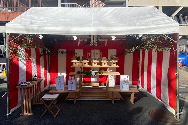 地鎮祭 イメージ1