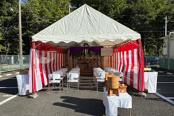 地鎮祭 イメージ2